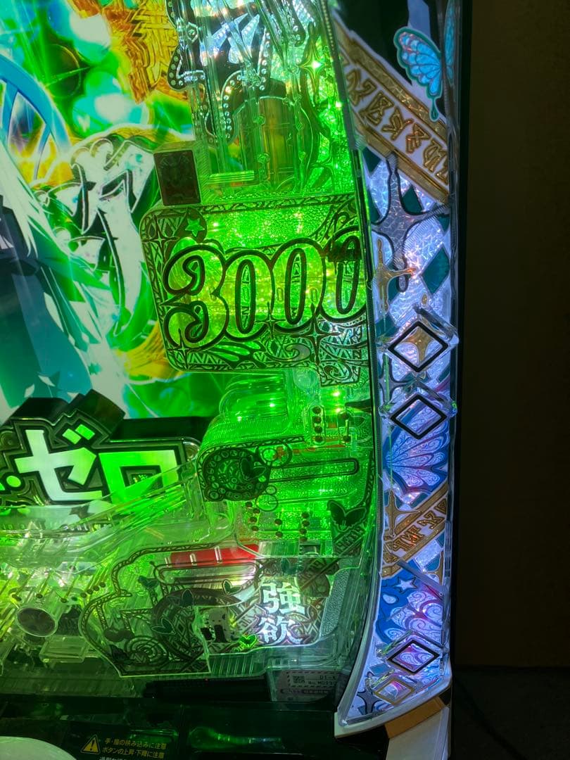 スマスロ実機 Re:ゼロから始める異世界生活season2 リゼロ2⭕️送料無料⭕️