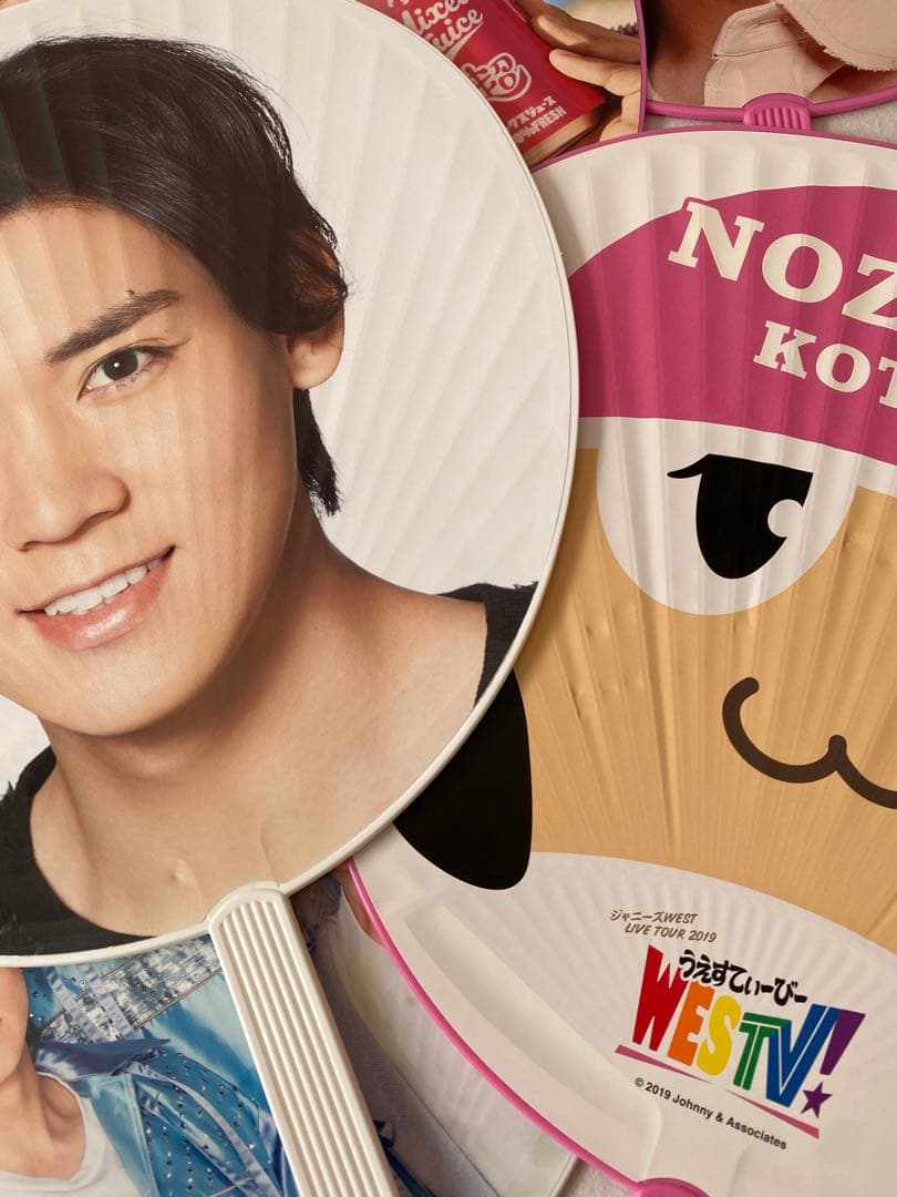 WEST グッズ　まとめ売り