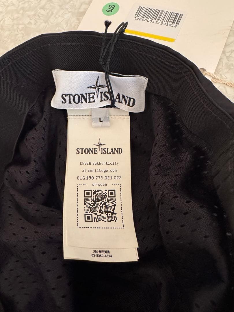 STONE  ブラックキャップ