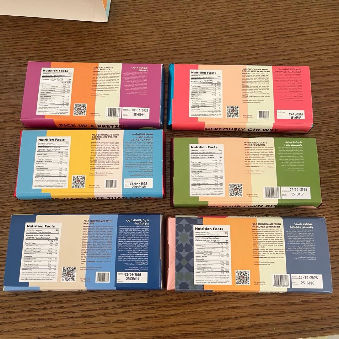 6種6枚FIX オリジナル　ドバイチョコ　ピスタチオ(ミルク)入り1月上旬発送