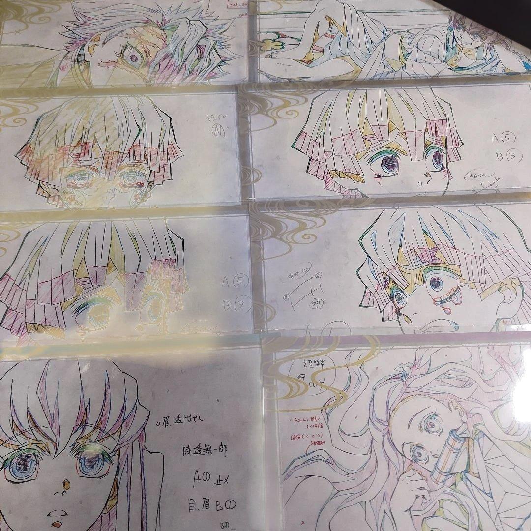 鬼滅の刃 紙類 大量 まとめ売り