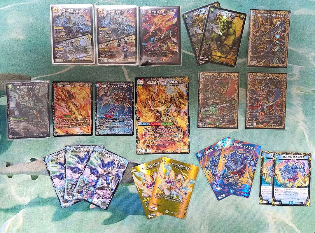 ※他の方は購入をお控えください バラ売りコメントしてください。