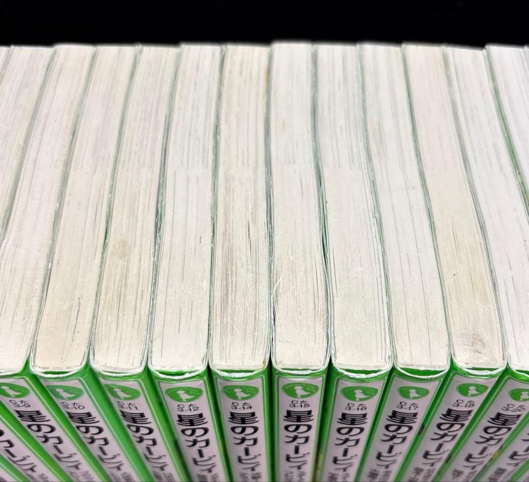 星のカービィ 22冊