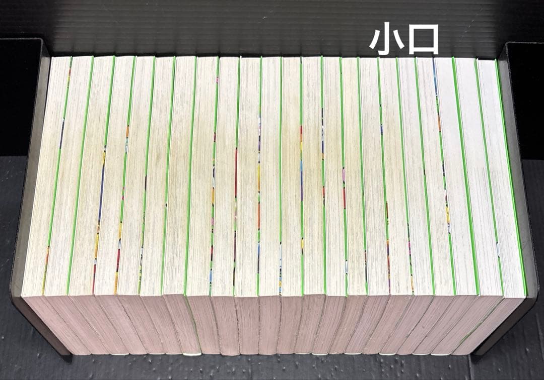 星のカービィ 22冊