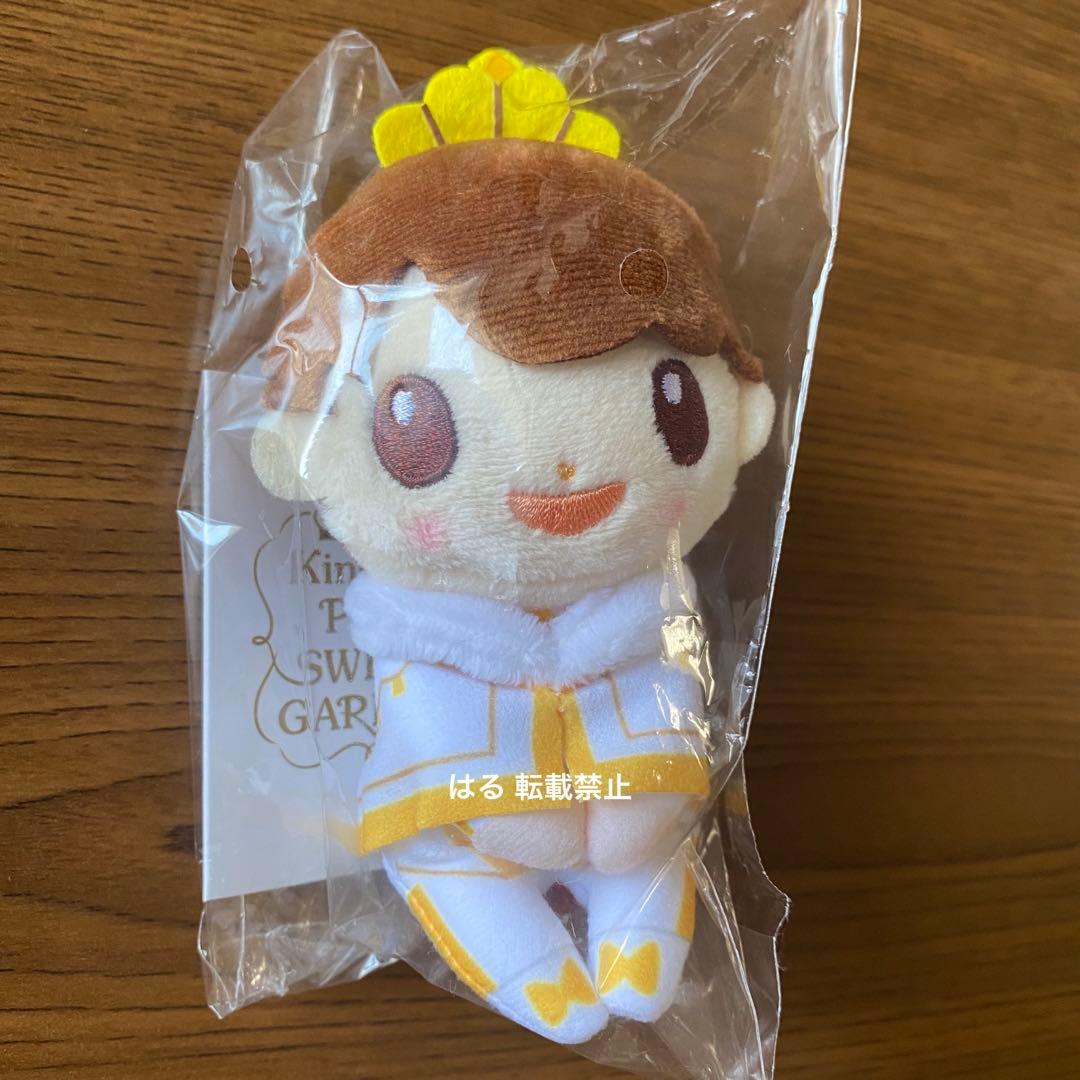 King & Prince 髙橋海人 ちょっこりさん、PVCキーホルダー セット