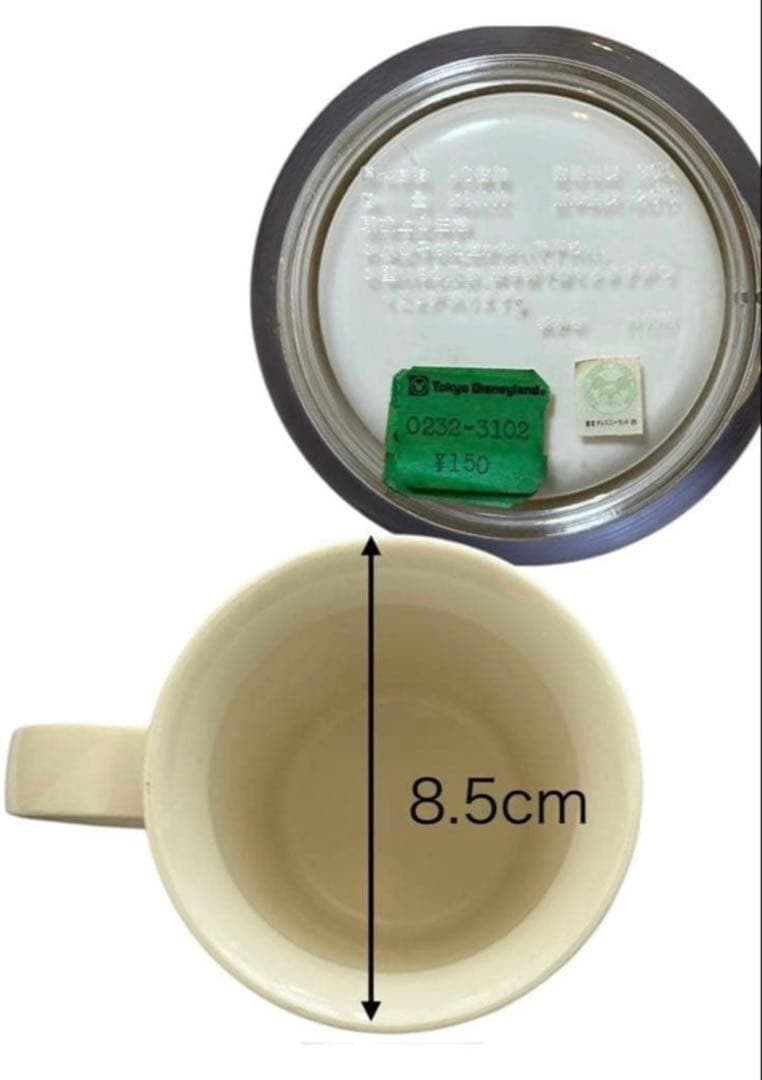 東京ディズニーランド　マグカップ　コップ　シンデレラ城　1983 1984 貴重