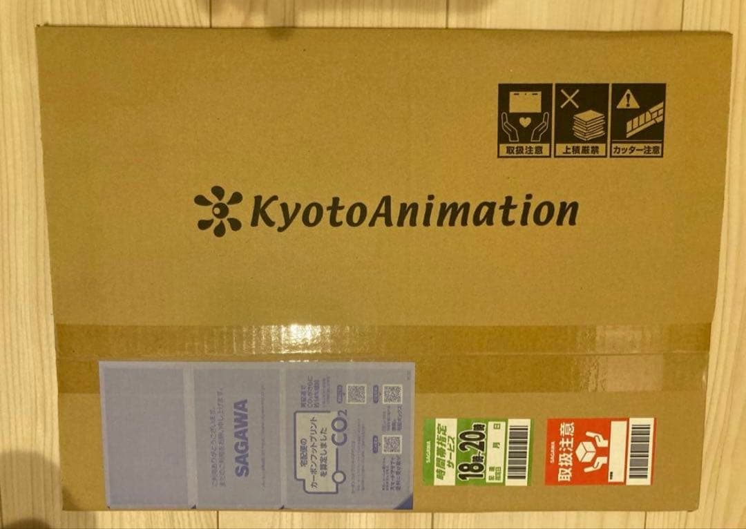 書き下ろし生動画（けいおん！）（琴吹紬）