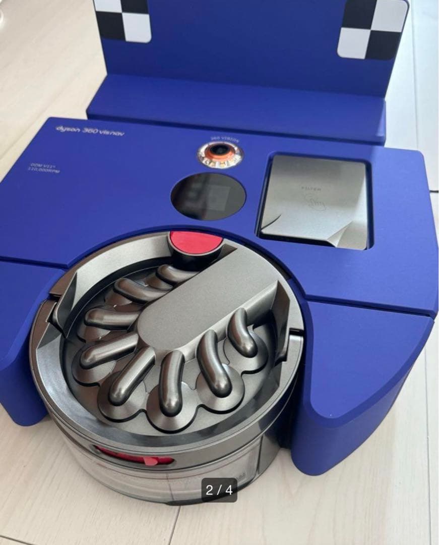 ダイソン　掃除機　ロボット掃除機　Dyson 360 Vis Nav（ビズナビ）