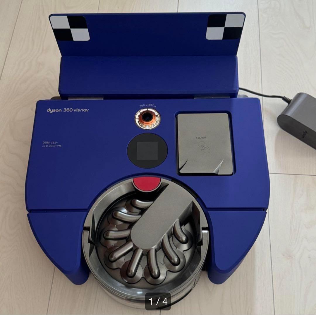 ダイソン　掃除機　ロボット掃除機　Dyson 360 Vis Nav（ビズナビ）