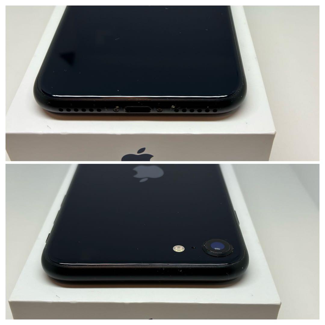 【極美品】　iPhone SE3 64G ブラック　SIMフリー　新品バッテリー