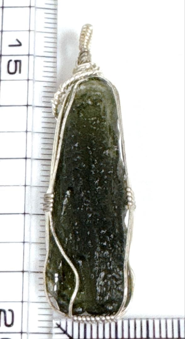 天然モルダバイト￼ワイヤーペンダントNO25-2476