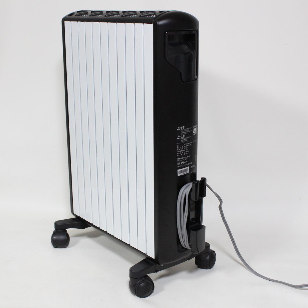 DeLonghi デロンギ マルチダイナミックヒーター MDHS15 美品