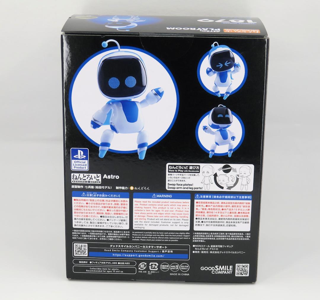 ねんどろいど アストロ Astro ASTRO’s PLAYROOM 新品未開封