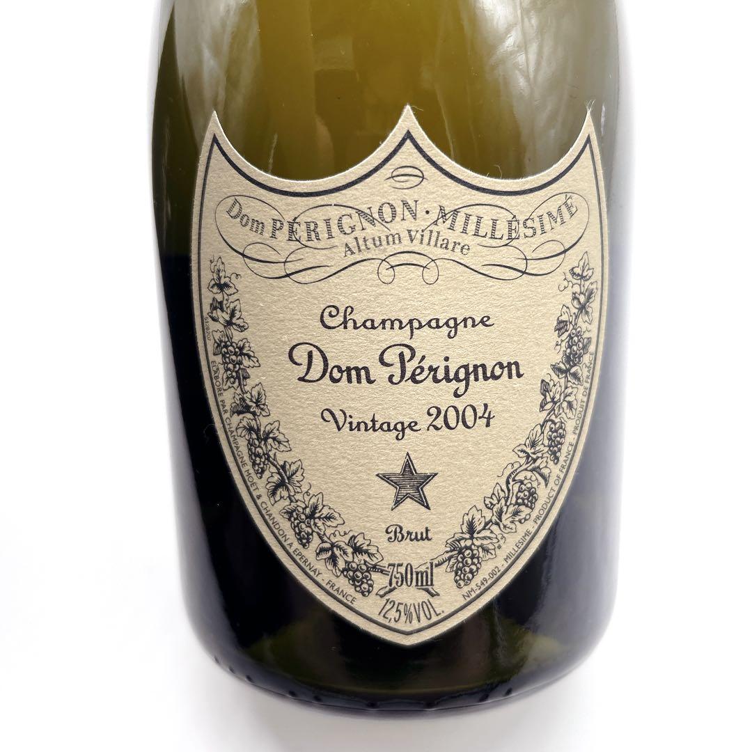 未開封✨ シャンパン ドンペリニヨン ヴィンテージ 2004 箱付 750ml