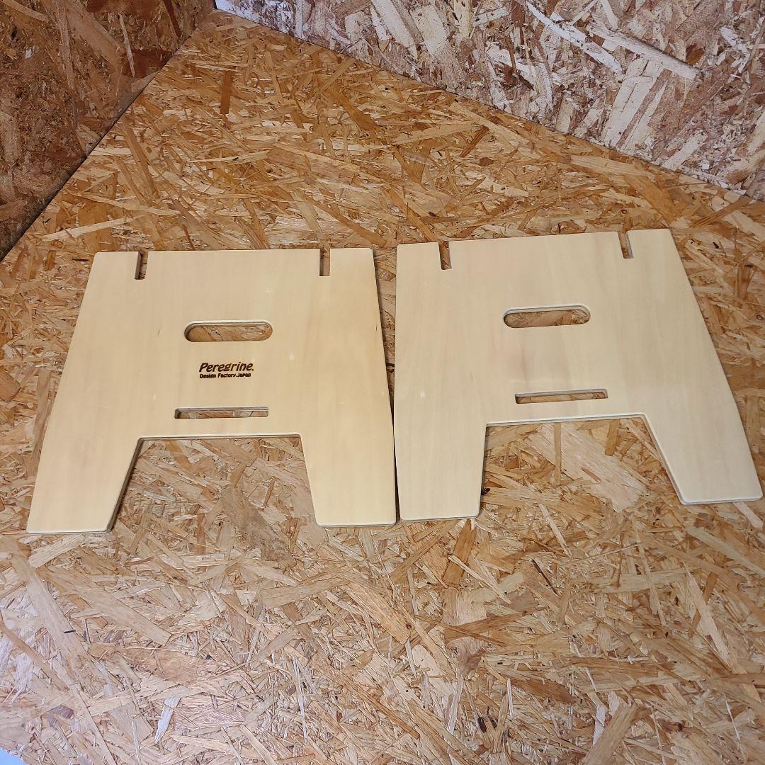 ペレグリンファニチャー アレキサンダーリーチャン SK8 テーブル