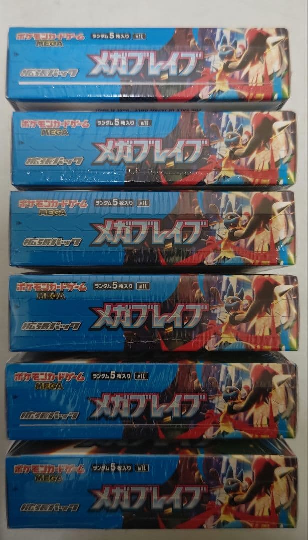 ポケモンカード　メガブレイブ　メガシンフォニア　各6BOX