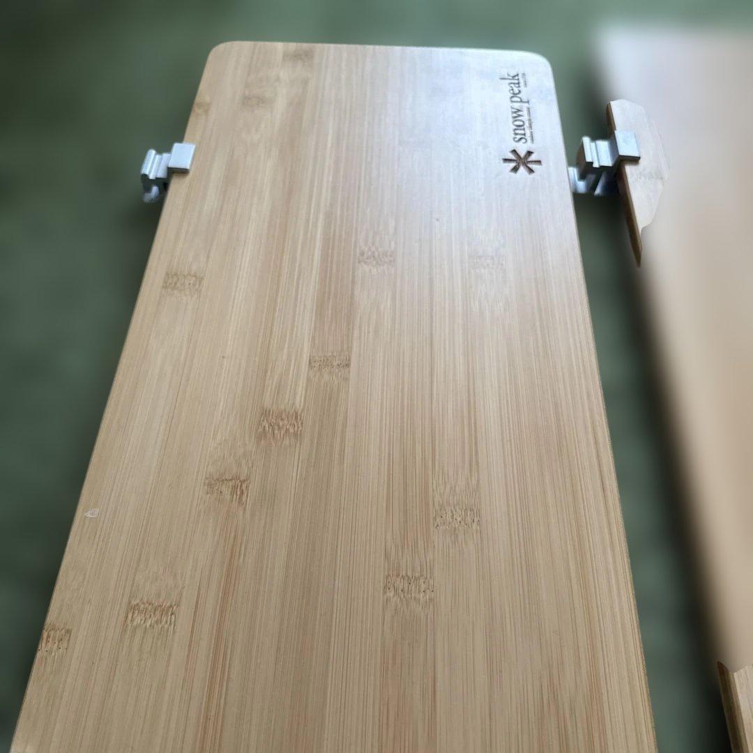 明日までpeak スライドトップロングハーフ竹