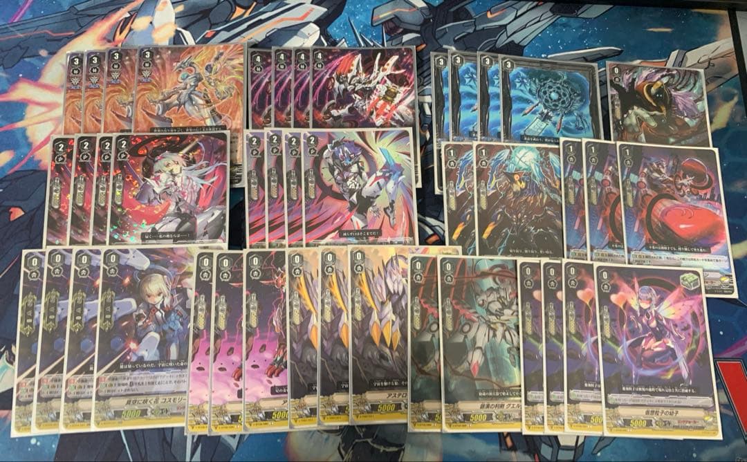 ヴァンガード　メサイア(D、V、P)デッキ　調整パーツ