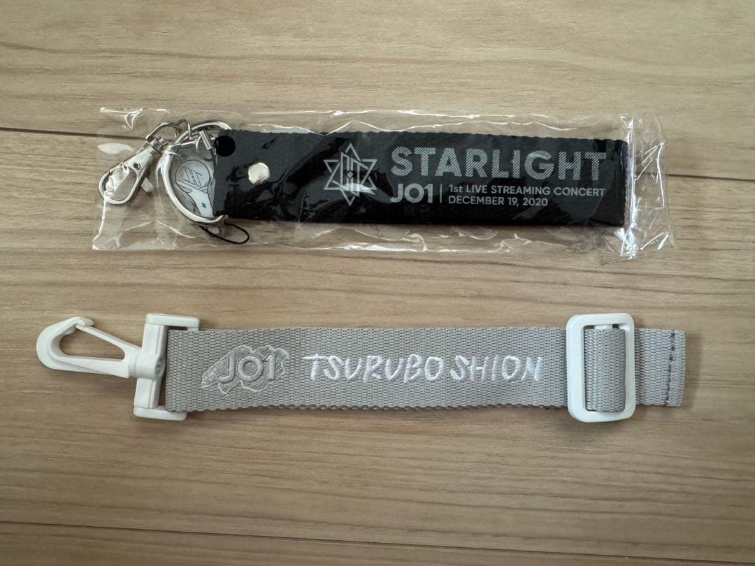 鶴房汐恩まとめ売り