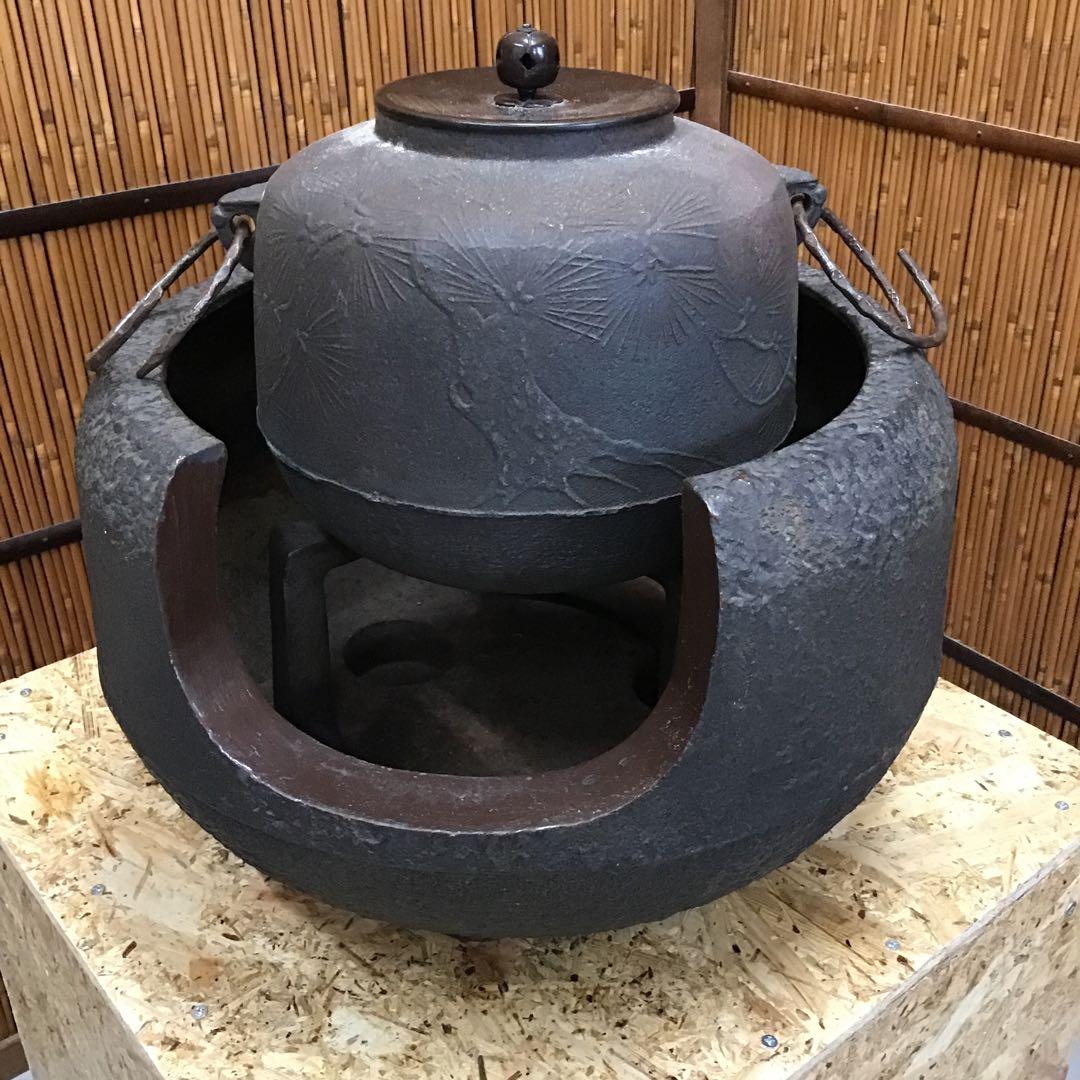 茶道具　炉➕釜➕釜リング➕灰 IT236KM