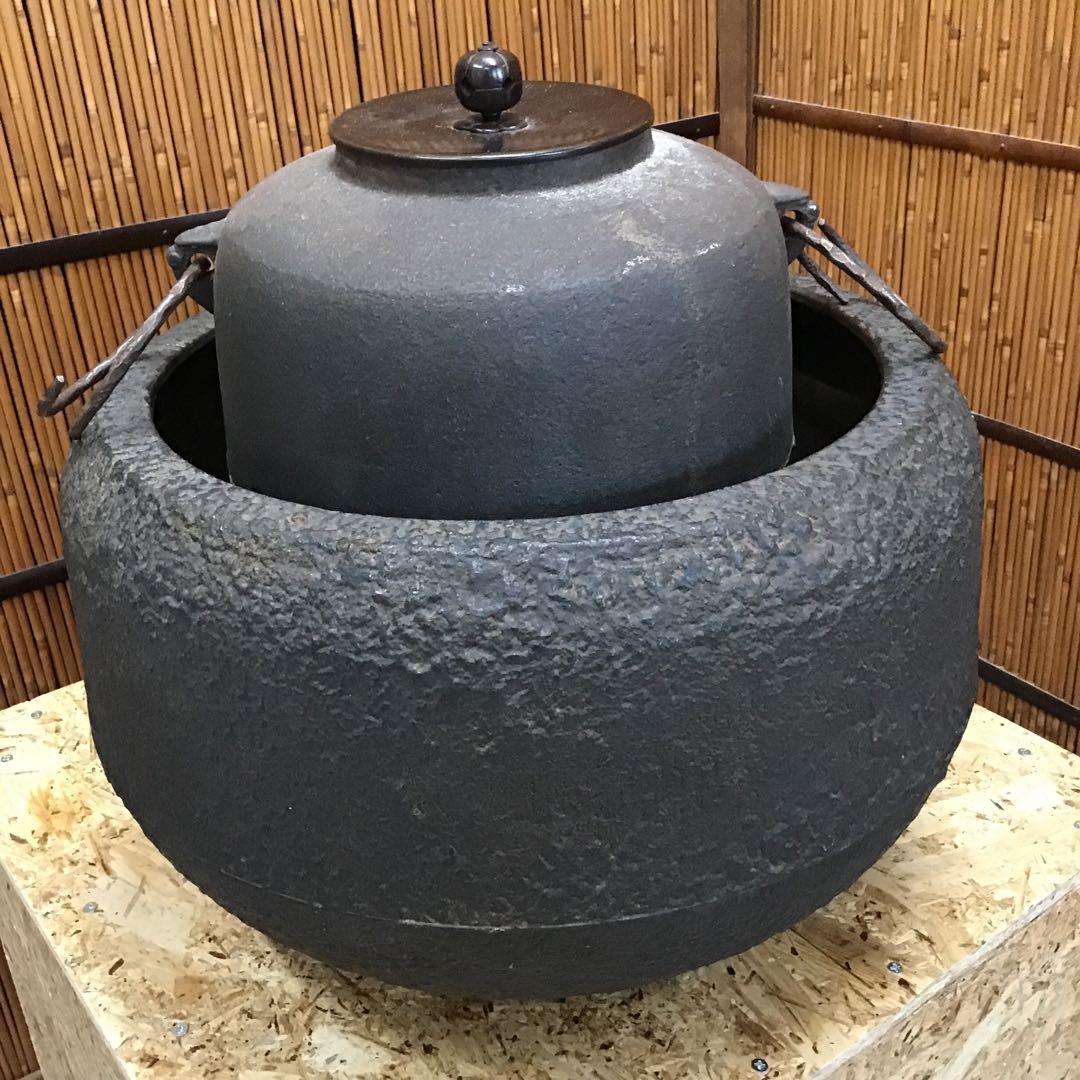 茶道具　炉➕釜➕釜リング➕灰 IT236KM