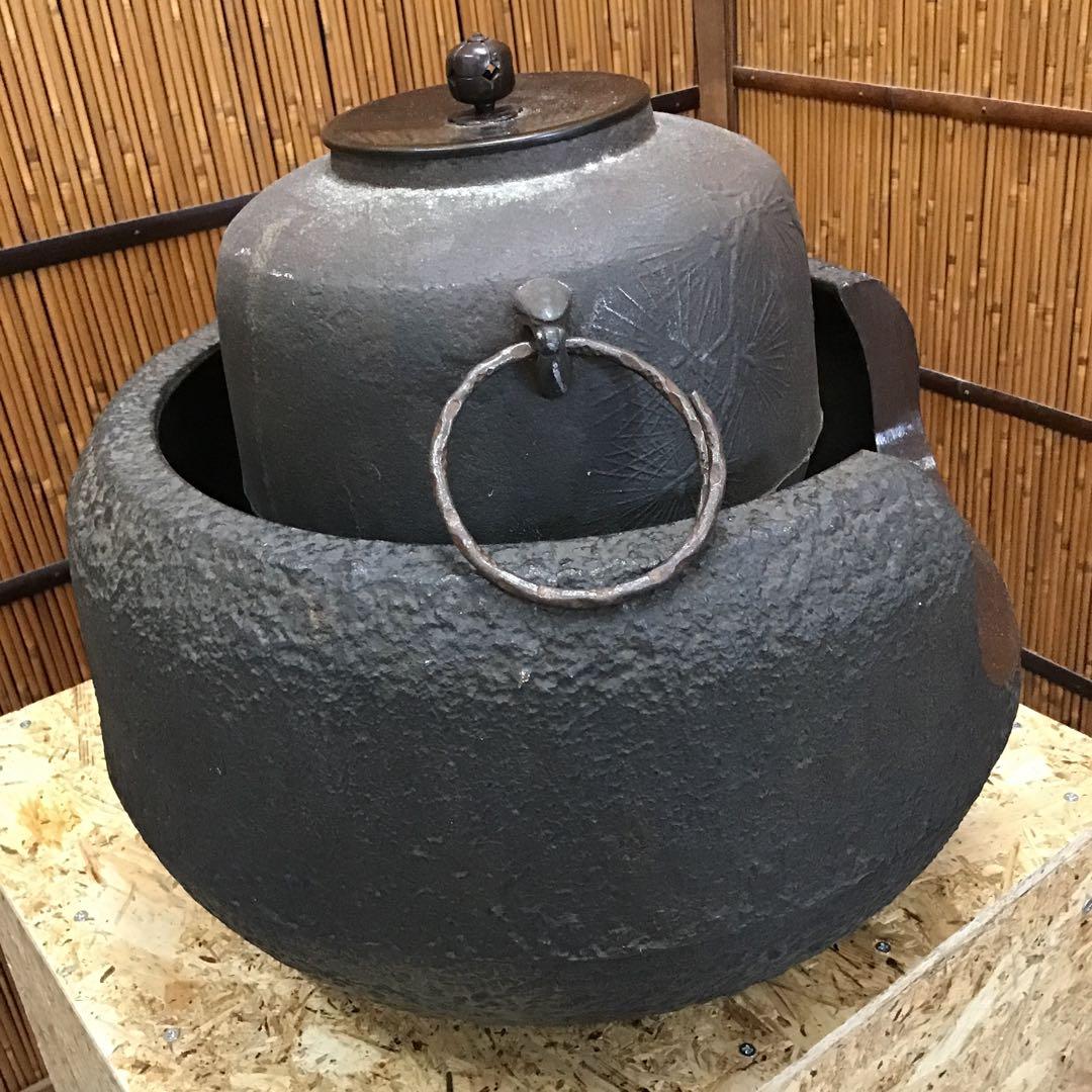 茶道具　炉➕釜➕釜リング➕灰 IT236KM