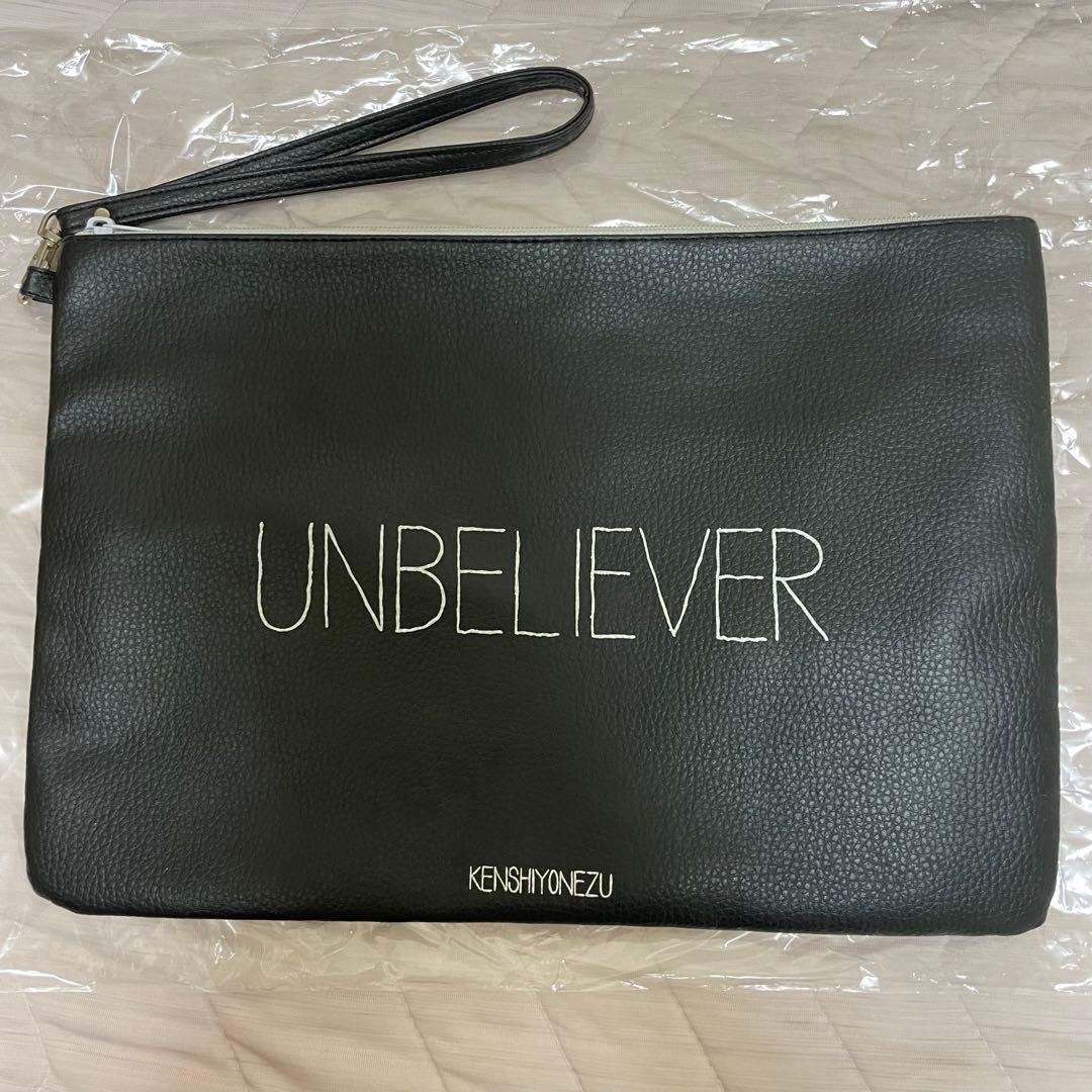 米津玄師　犬と猫 ビッグクラッチ　ビッククラッチ　帰りの会