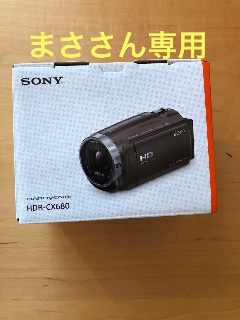 SONY HDR-CX680 ビデオカメラ 本体