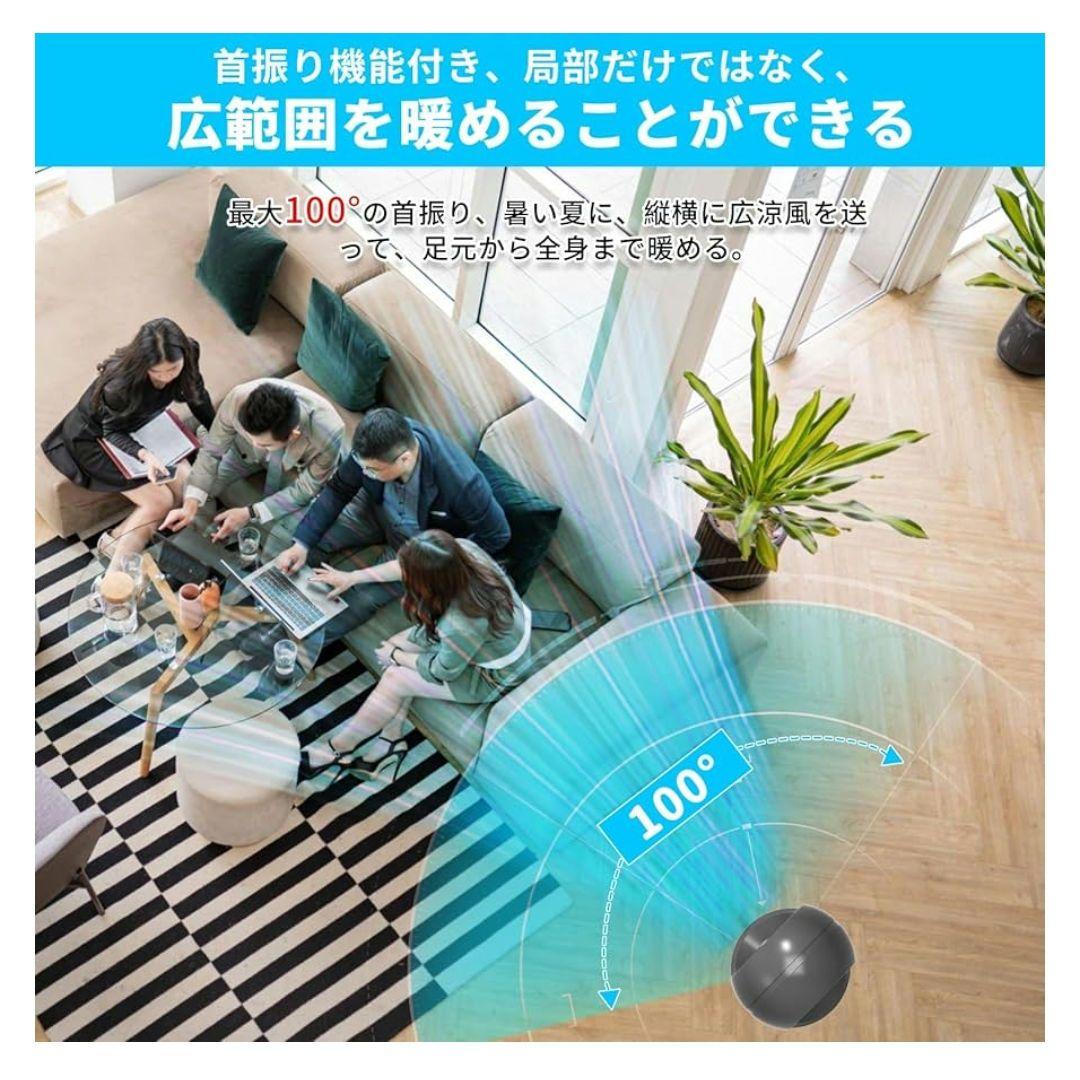 ❤✨️ 冷暖兼用 羽なし 扇風機 ✨️ グレー PSE認証 省エネ ファン