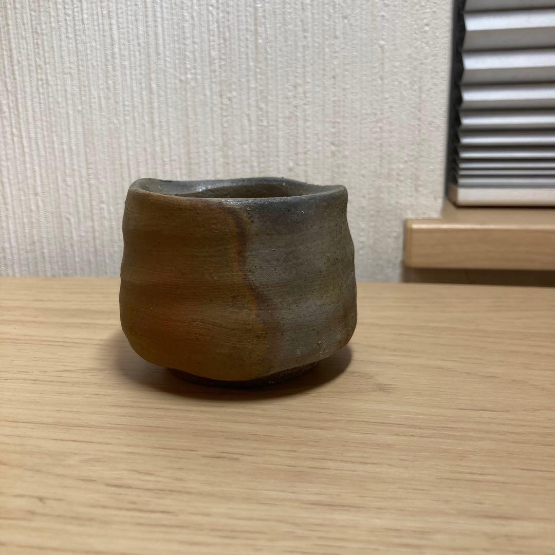 中村六郎　備前焼　ぐい呑　　35