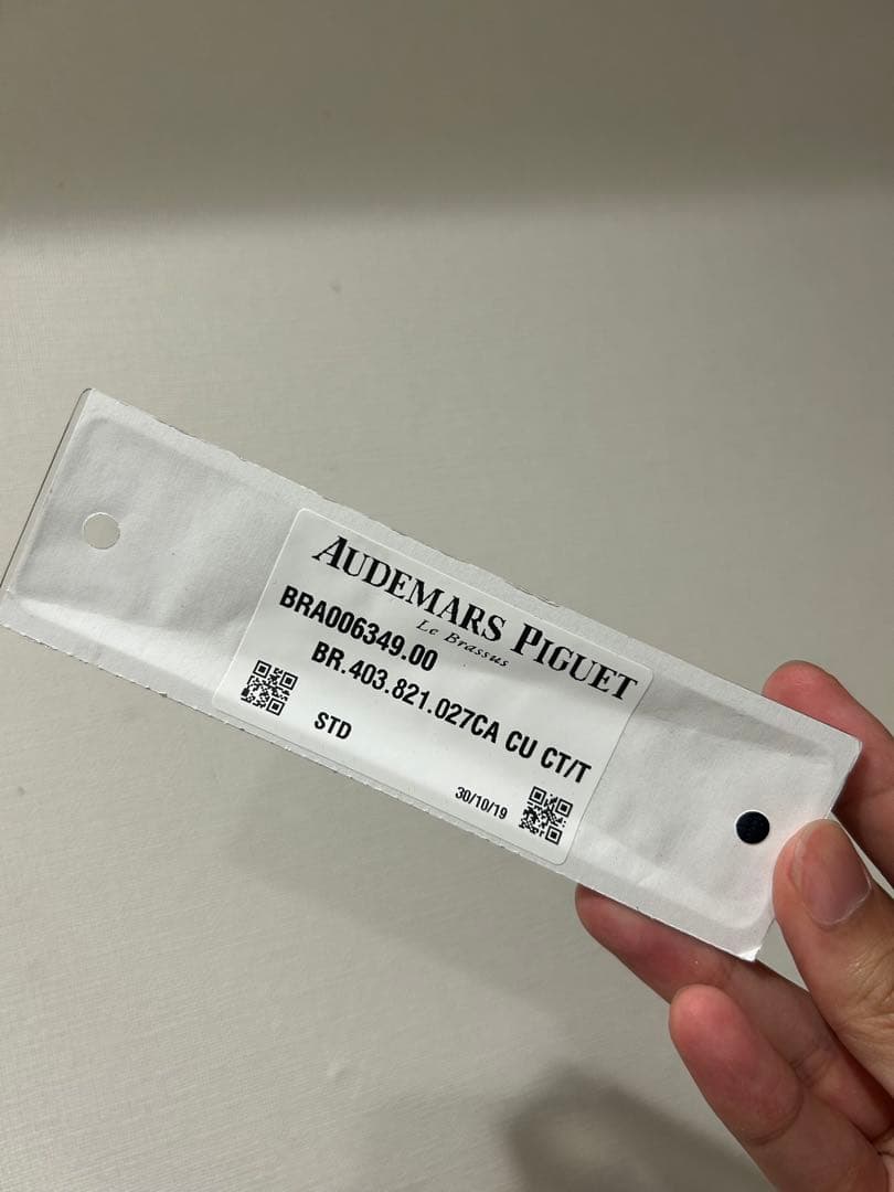 Audemars Piguet code1159完全未使用