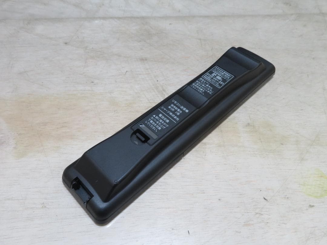 シャープ アクオス クアトロン 60インチ 液晶テレビ LC-60Z5