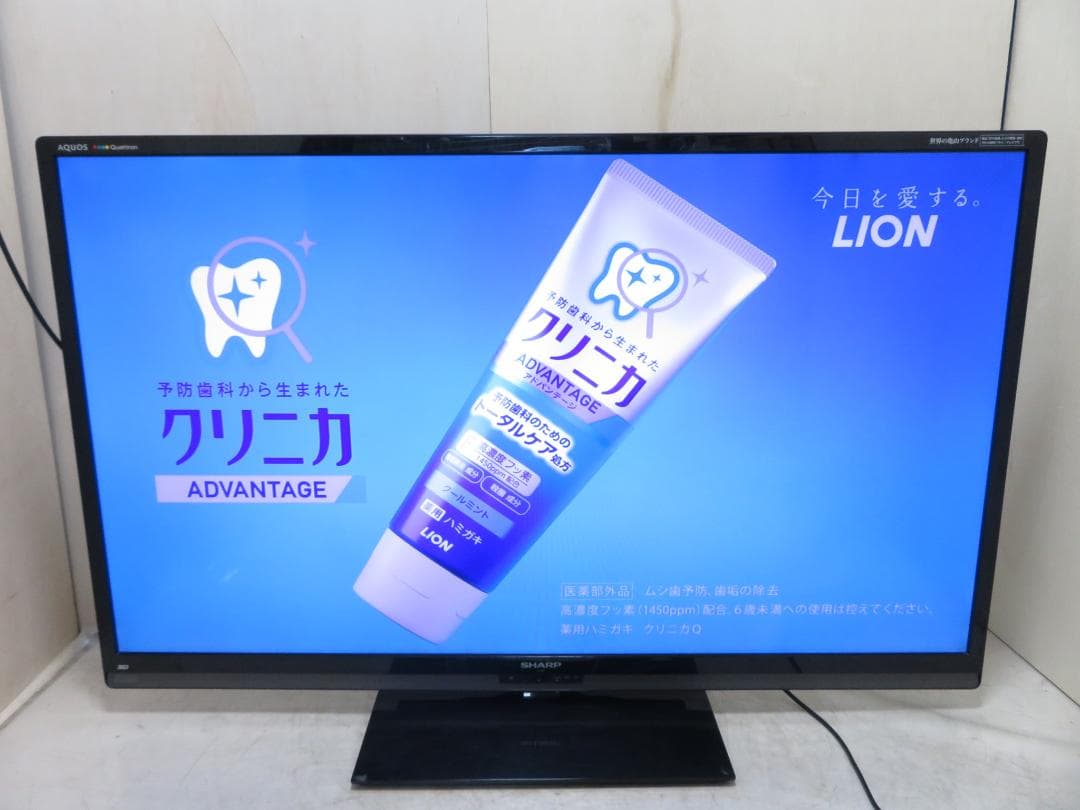 シャープ アクオス クアトロン 60インチ 液晶テレビ LC-60Z5