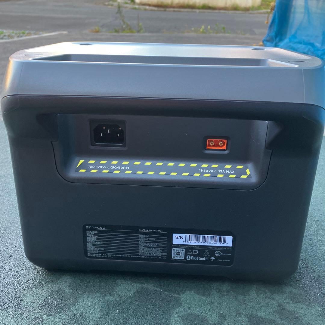 新品　ECOFLOW  2 MAX ポータブル電源
