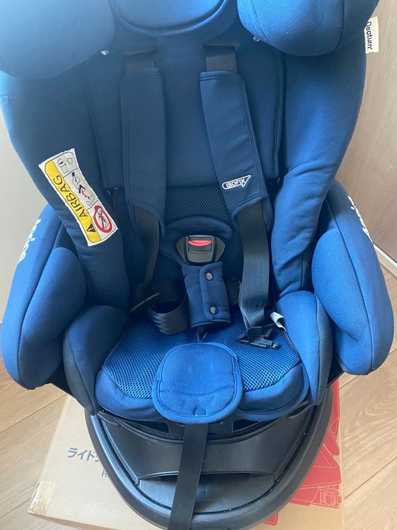 チャイルドシート　Aprica ディアターンプラス