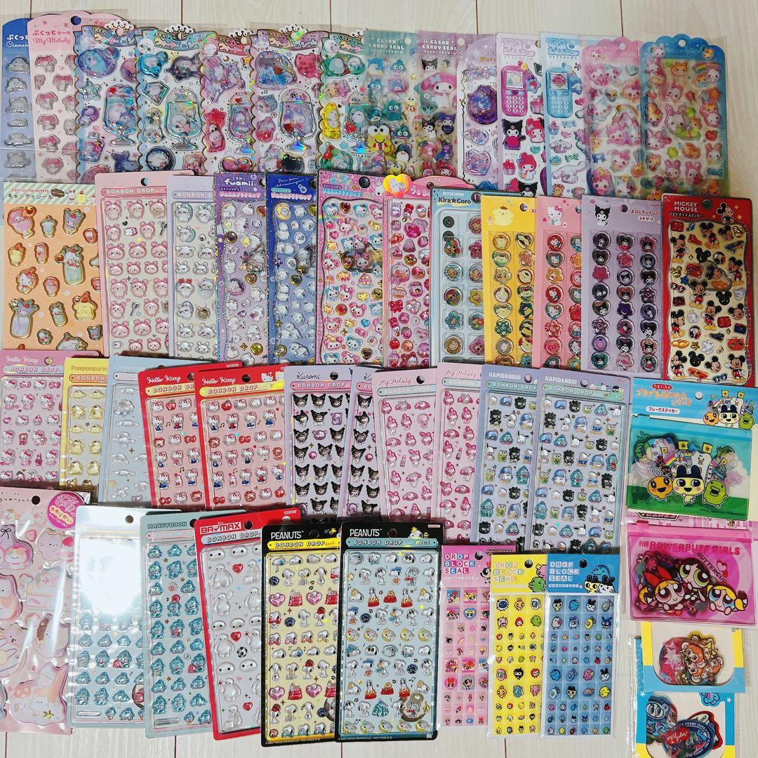50枚セット　ボンボンドロップシール　まとめ売り