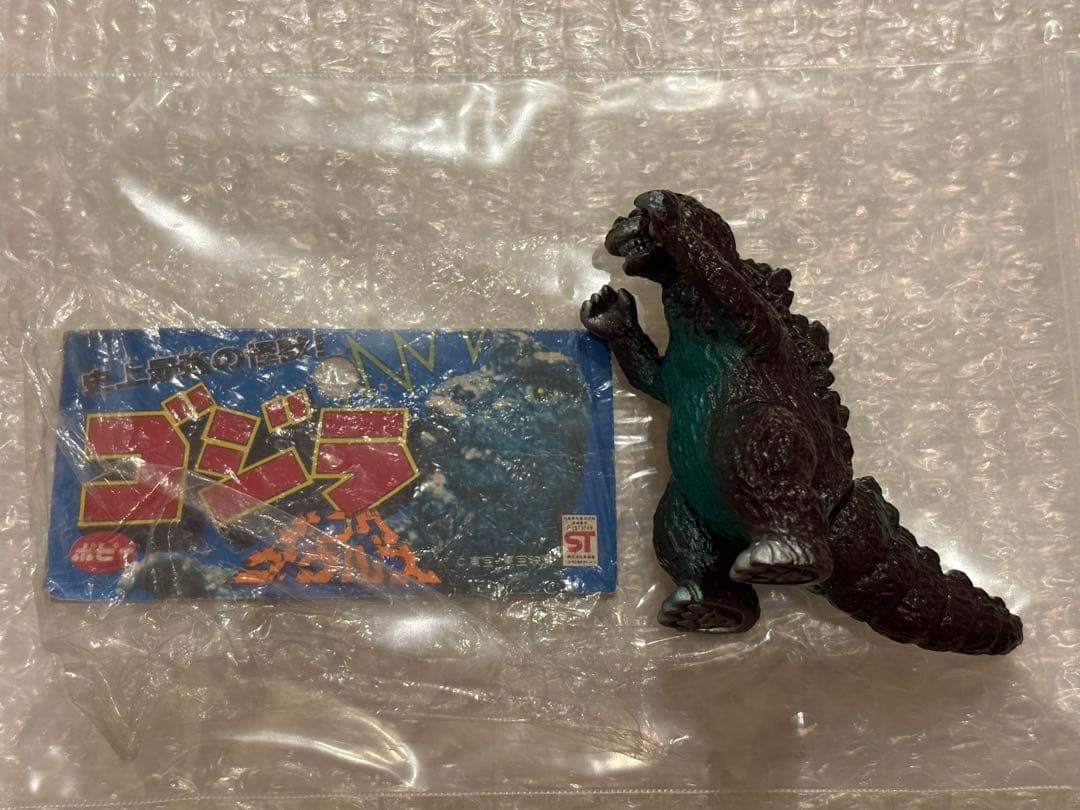 ゴジラ キングザウルス ポピー ミニサイズ ソフビ 当時物
