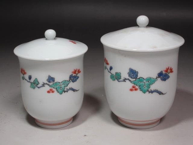 ☆　13代柿右衛門　花実文湯飲　そろいの美しい品です☆y509