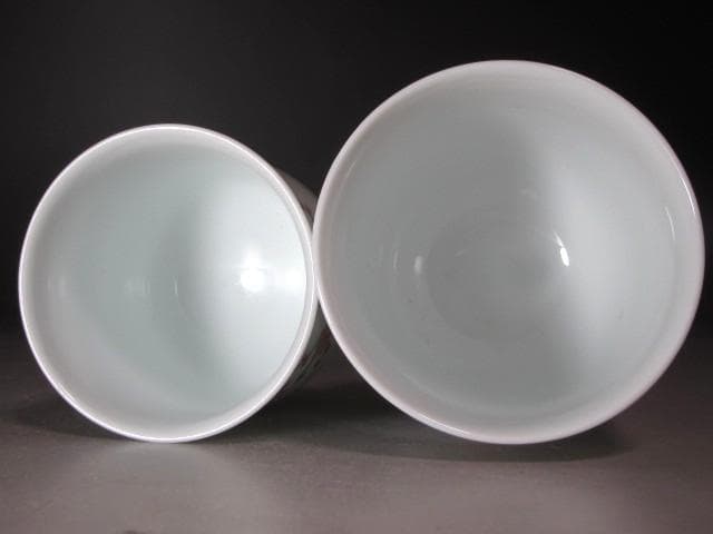 ☆　13代柿右衛門　花実文湯飲　そろいの美しい品です☆y509