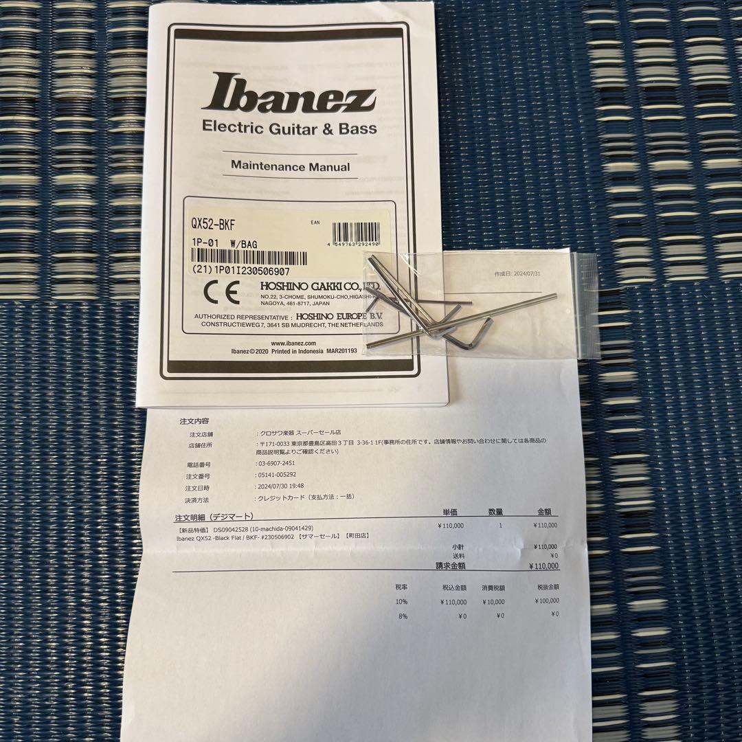 ギター Ibanez QX52 BKF