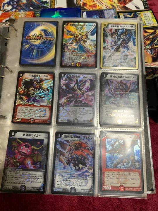 デュエマクラシックまとめ売り