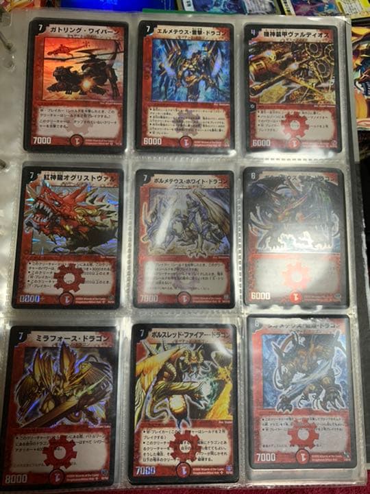 デュエマクラシックまとめ売り