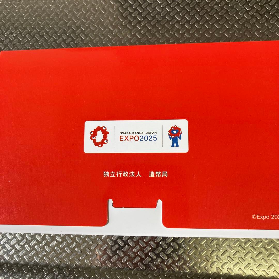2025年国際博覧会記念セット
