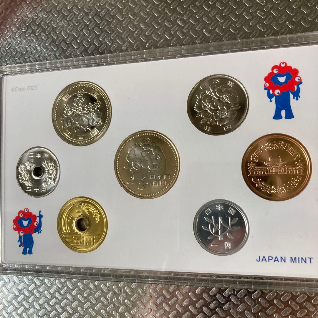 2025年国際博覧会記念セット