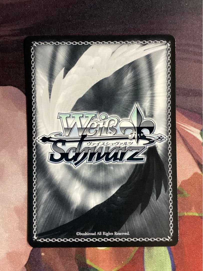 ※傷あり ガールズバンドクライ 始まりの目撃者へ 智 SP サイン