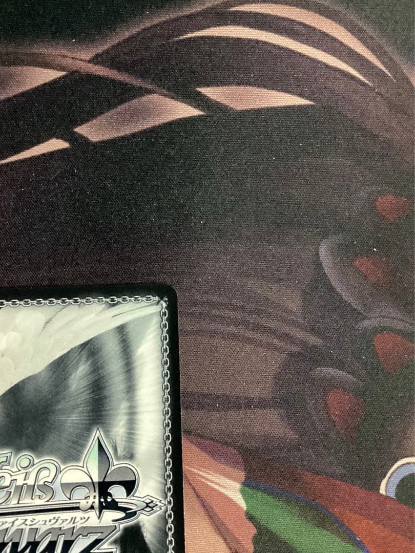 ※傷あり ガールズバンドクライ 始まりの目撃者へ 智 SP サイン