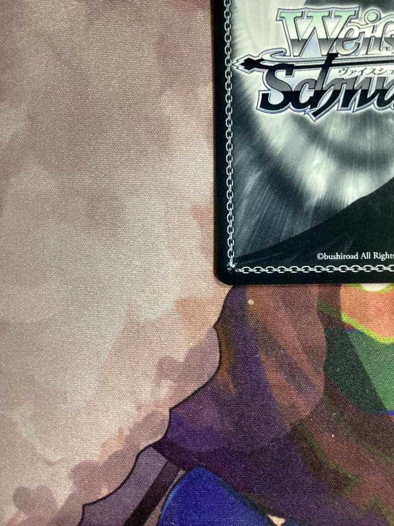 ※傷あり ガールズバンドクライ 始まりの目撃者へ 智 SP サイン