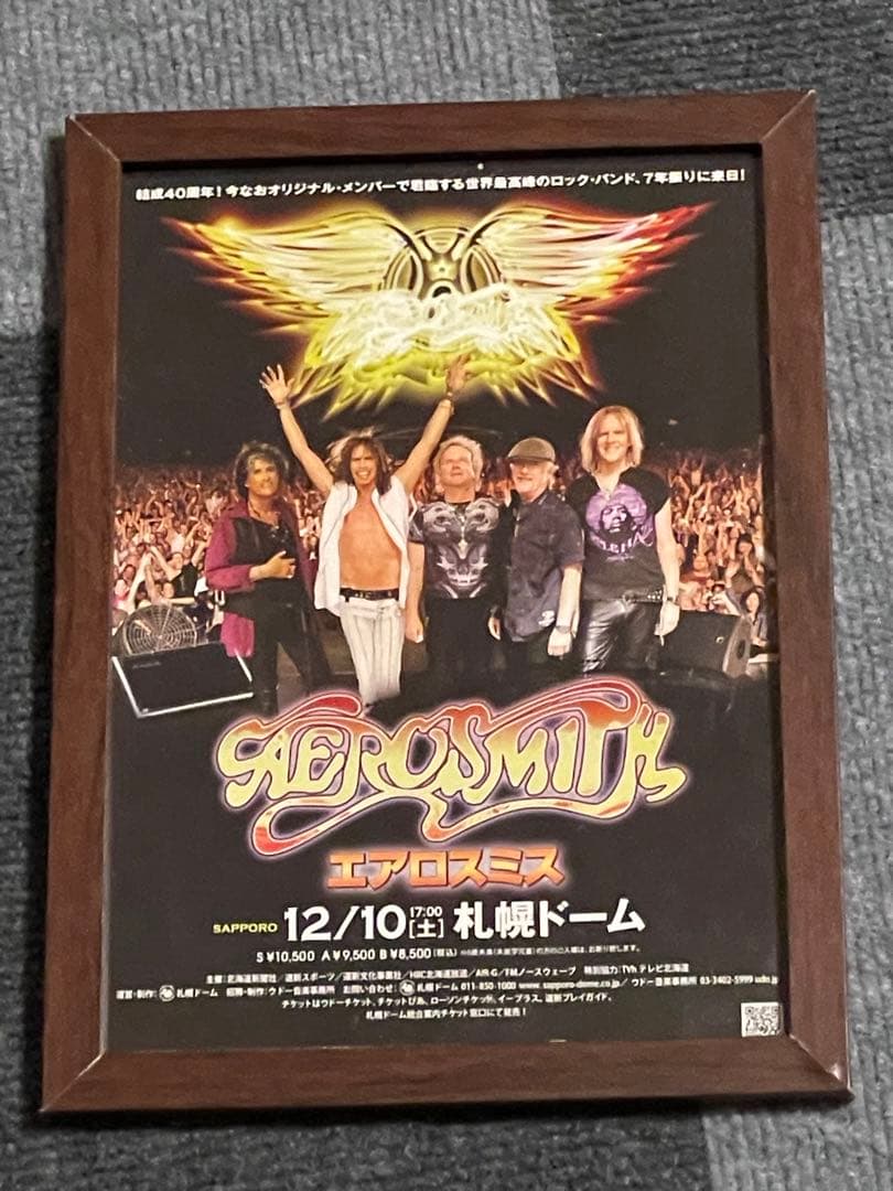 エアロスミス 札幌公演 フライヤー 額付き 送料無料