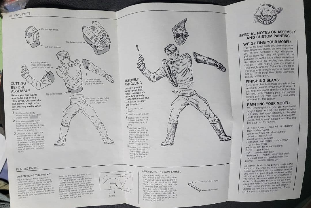 た*し様 【絶版】スクリーミン1/4「ロケッティア」ソフビキット　箱ナシ　パーツ