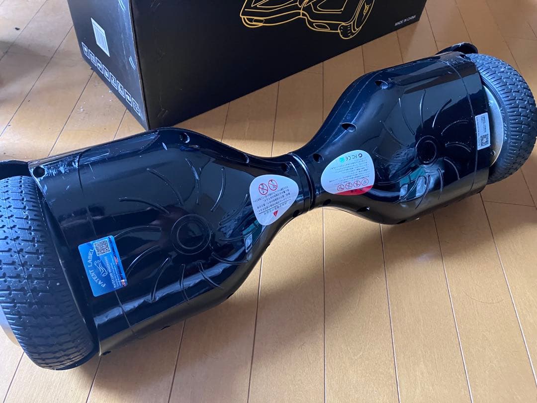 キントーン　セグウェイ　立ち乗り2輪ボード